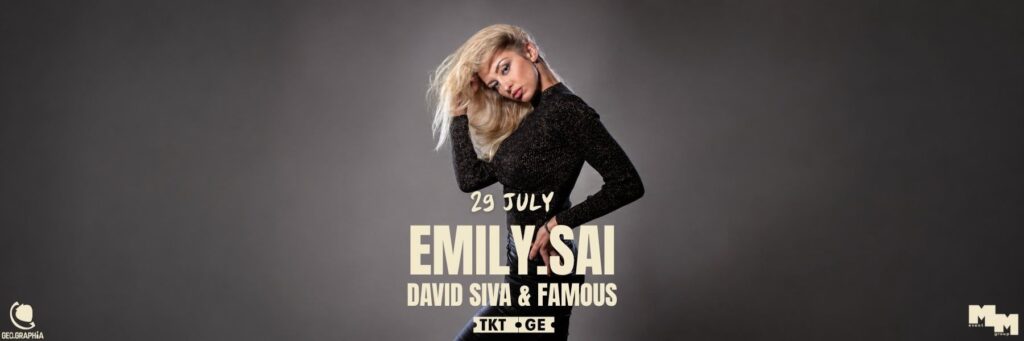 EMILY.SAI