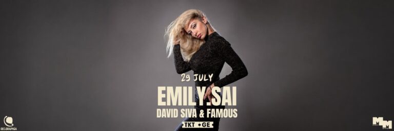 EMILY.SAI
