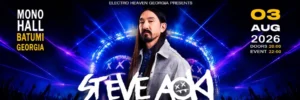 Steve Aoki