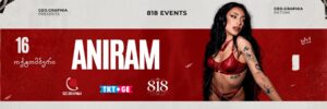 ANIRAM